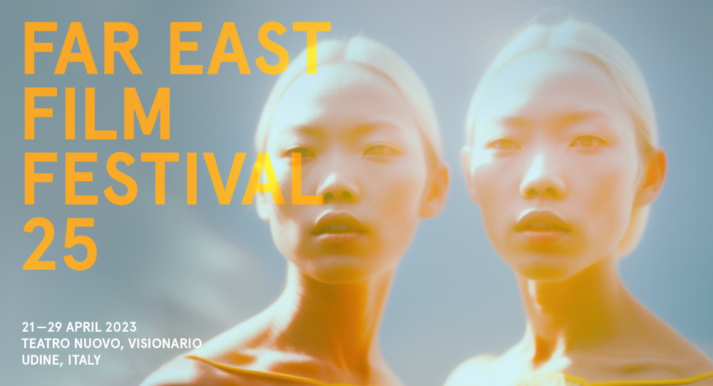 Far East Film Festival 25